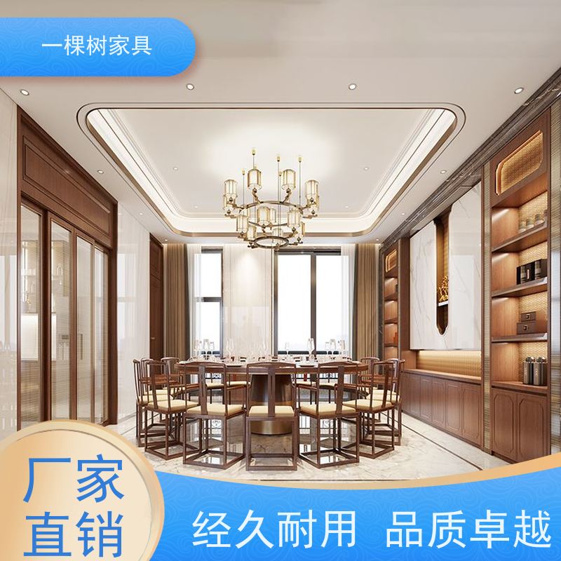 一棵树家具 别墅装修样板房 原木全屋整装定制 传统榫卯工艺制造