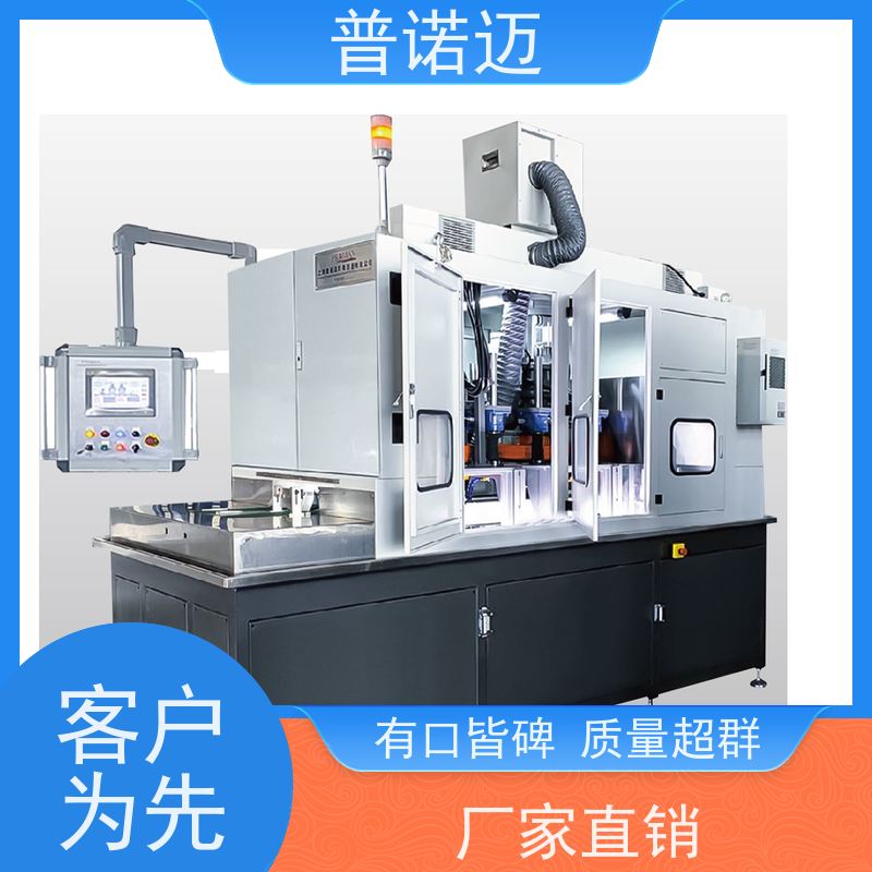 普偌迈 平移式抛光机 自动立式去毛刺机 耐用选材优良 匠心制作