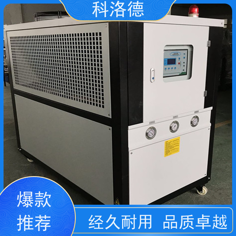 复叠式冷水机冷油机组油冷机环保低噪 按需定制