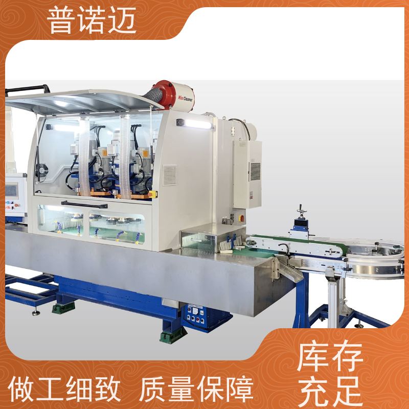 普偌迈 平移式抛光机 平面去毛刺机 耐用选材优良 省时高效