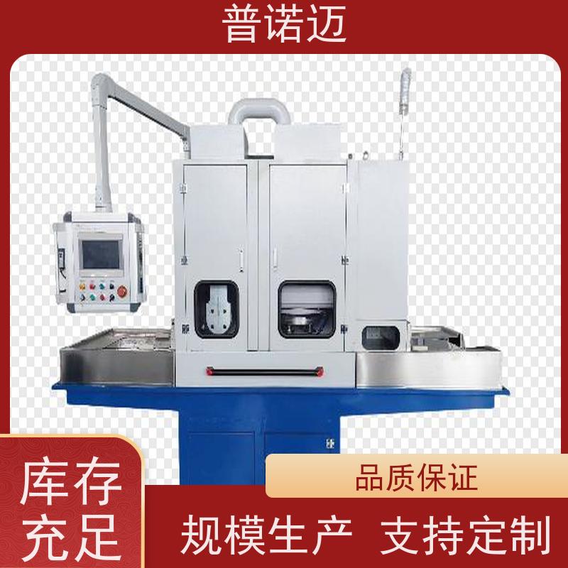 普偌迈 零部件去毛刺 工业干冰清洗机 耐用选材优良 按需定制