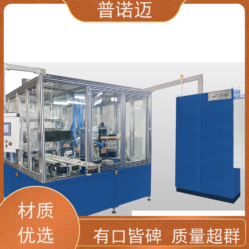 普偌迈 除锈拉丝打磨机 生产去披锋去毛边 除毛刺倒圆角 稳定性好