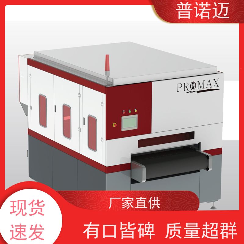 普偌迈 除锈拉丝打磨机 平面去毛刺机 经久耐用耐磨 一站式服务