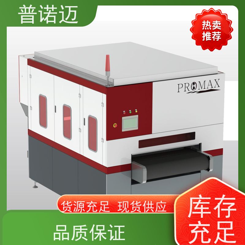 普偌迈 变速抛除锈机 打磨抛光去毛刺 去除氧化层 欢迎来样加工