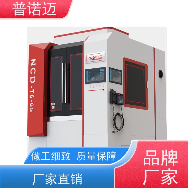 普偌迈 平面抛光机 去毛刺倒R角一体机 去除氧化层 厂家直供