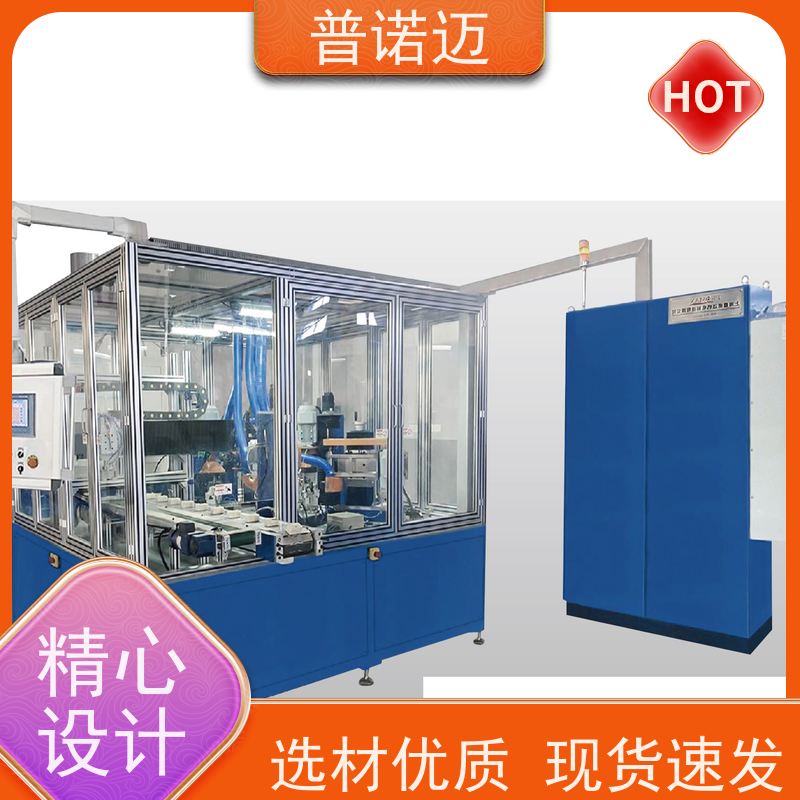 普偌迈 变速抛除锈机 去毛刺设备 打磨柔性好 匠心制作