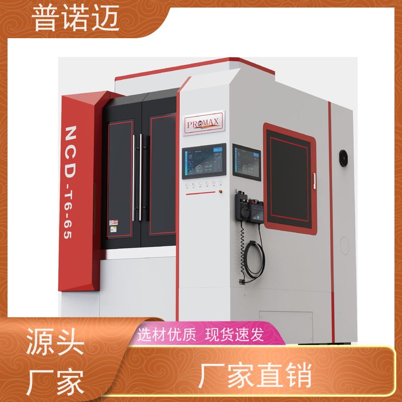 普偌迈 除锈拉丝打磨机 去毛刺倒R角一体机 经久耐用耐磨 自动修磨
