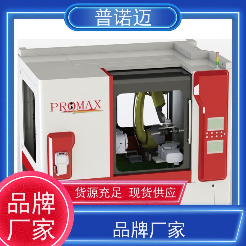普偌迈 精密抛光机 全自动去毛刺机 去除氧化层 匠心制作