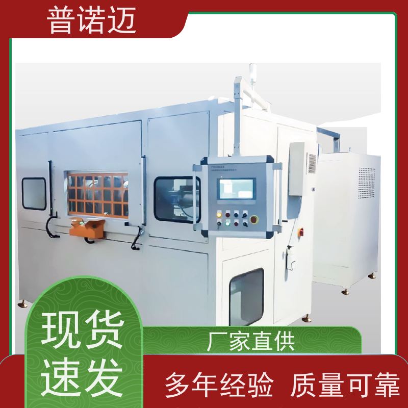 普偌迈 平移式抛光机 全自动去毛刺机 去除氧化层 来样定制