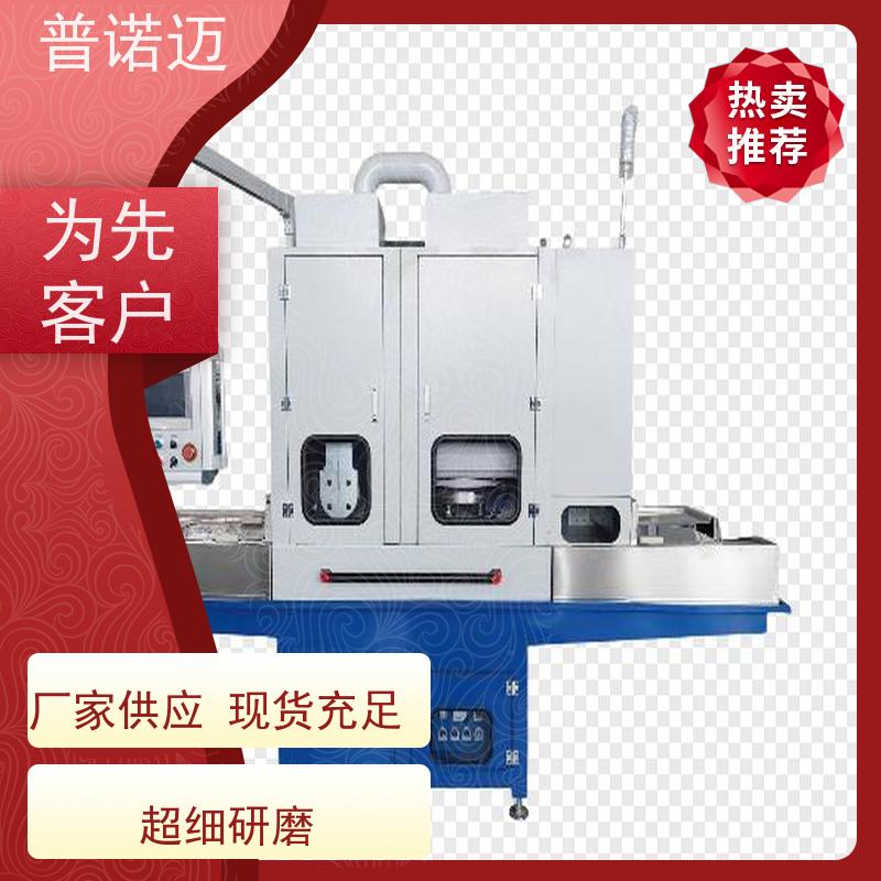 普偌迈 平移式抛光机 全自动去毛刺机 打磨柔性好 一站式服务