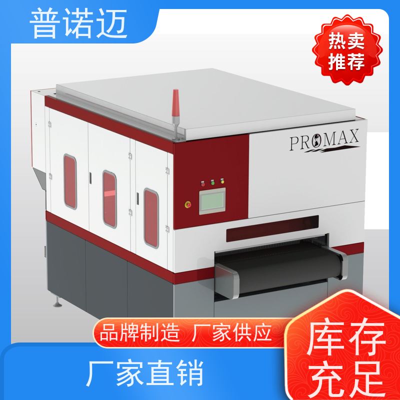 普偌迈 平移式抛光机 全自动去毛刺机 耐用选材优良 省时高效