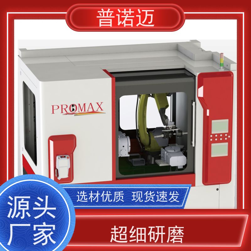 普偌迈 平移式抛光机 平面去毛刺机 耐用选材优良 匠心制作
