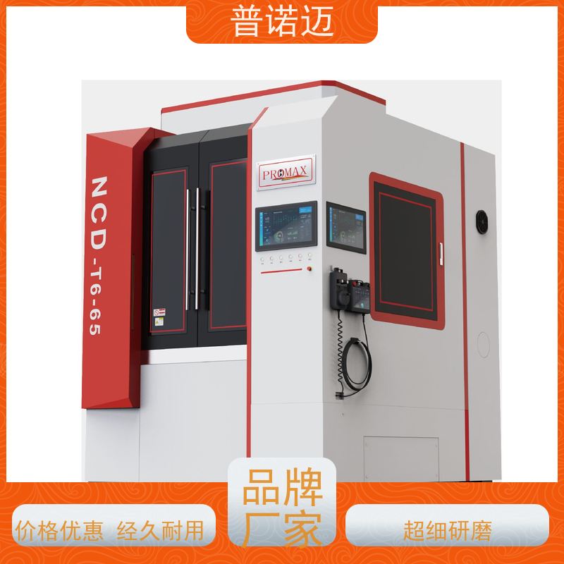 普偌迈 除锈拉丝打磨机 去毛刺机 去焊渣切割渣 厂家直供