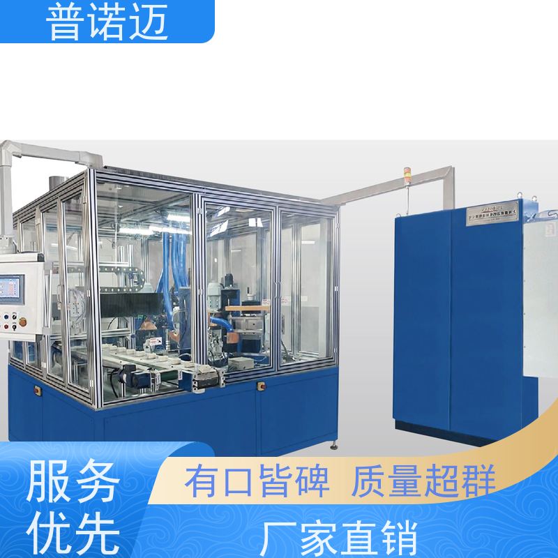 普偌迈 平面抛光机 去毛刺倒R角一体机 去焊渣切割渣 来样定制