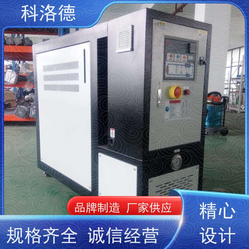 72KW电加热油炉水循环温度控制机模温机温控方案运行稳定使用便捷