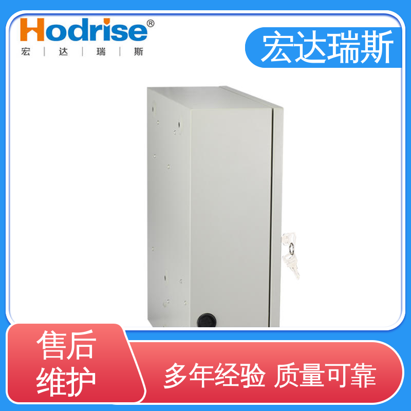 厂家直供 消防火警电话主机 包邮含税 三江牌DH9261/B