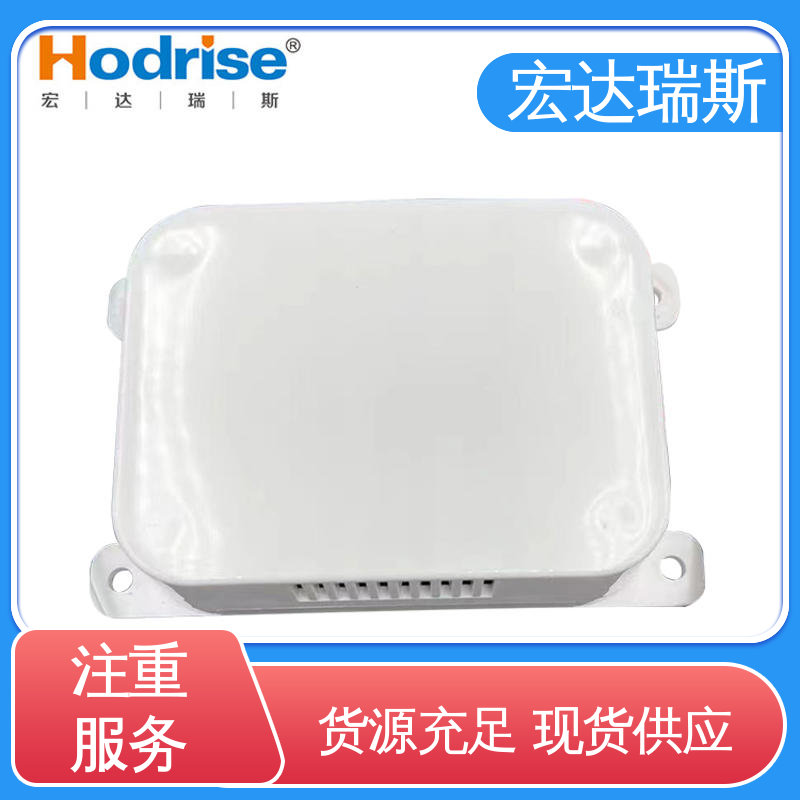 JTY-GD-HD310型 老化箱专用耐高温 厂家直供 感烟火灾探测器