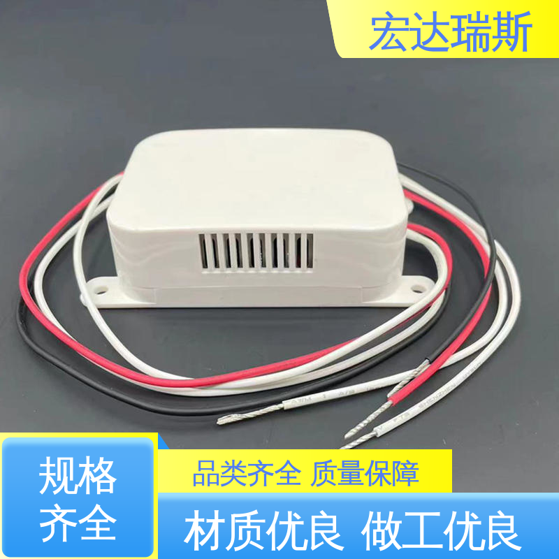 宏达瑞斯 烟雾报警器 光伏逆变器专用耐高温 厂家直供