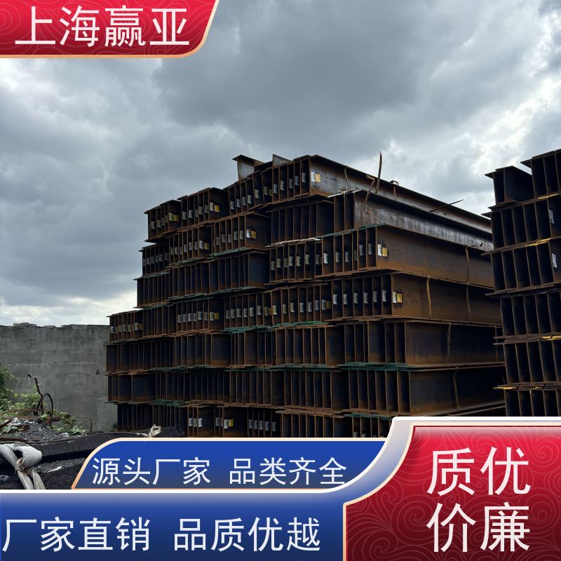 性能稳定广睿特钢HE700AH型钢32c仓房钢结构支持切割