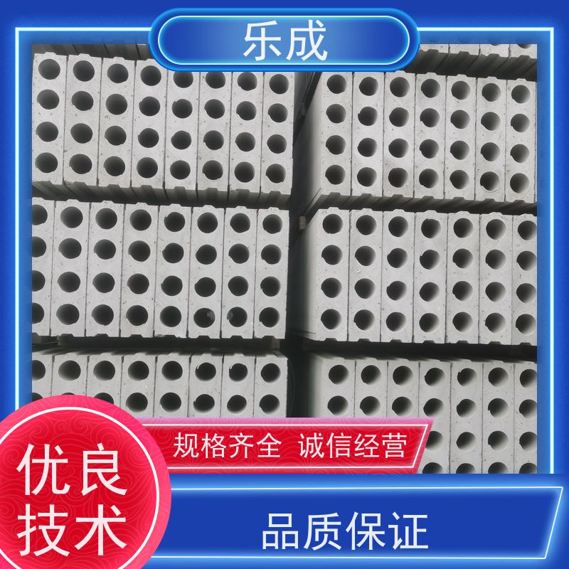 乐成 防潮防火 支持定制 当天可发货 隔墙板 保质保量 诚信经营