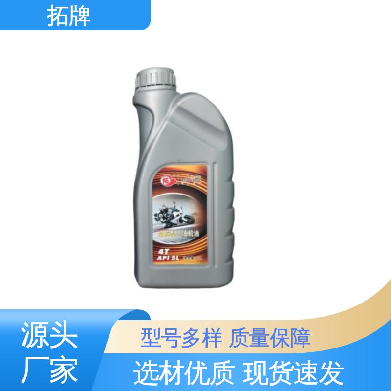 延长换油周期 柴油发动机机油 车辆润滑油 拓牌