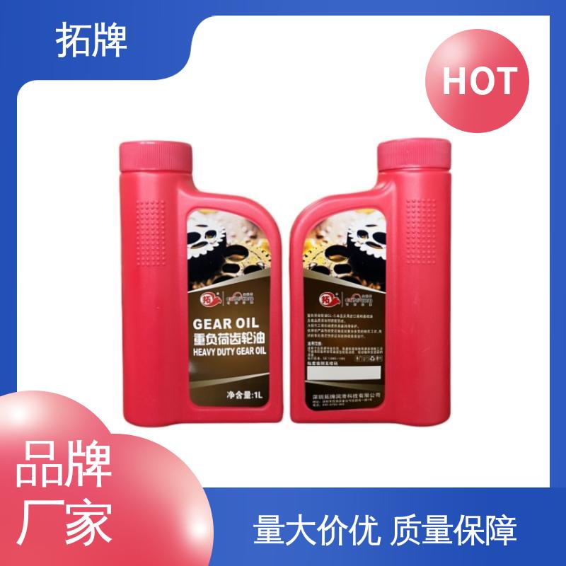 拓牌 高温轴承润滑油 现货全国可发 挖掘机齿轮用油