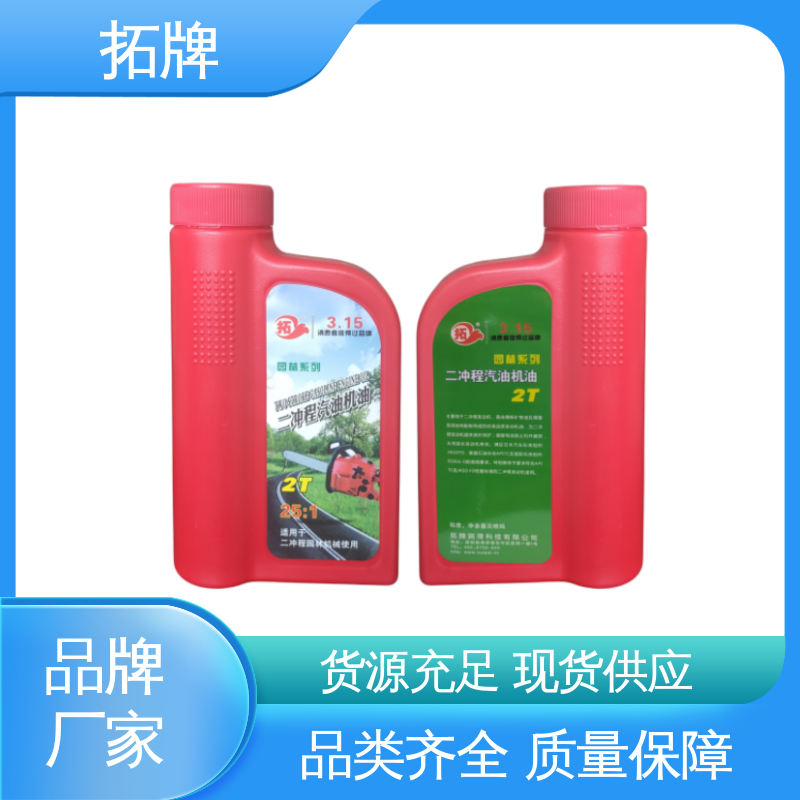  车辆润滑油 持久保持发动机清洁 全合成柴机油 拓牌