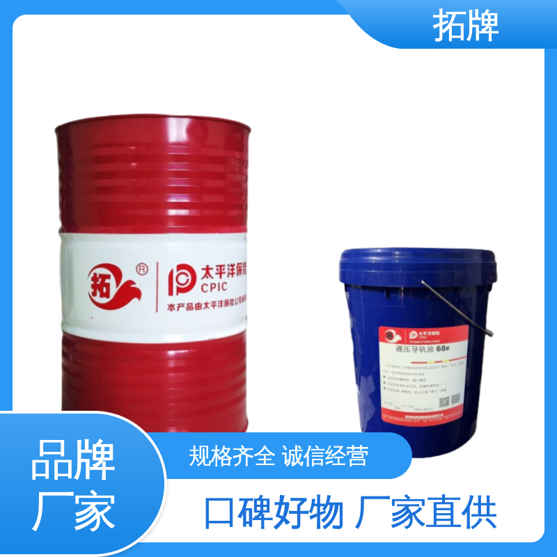 拓牌 现货全国可发 电梯轨道油 工业数控机床专用润滑油