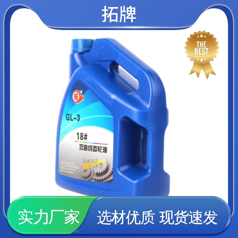 拓牌 重负荷车辆齿轮油 减速器变速箱专用 极压抗磨性