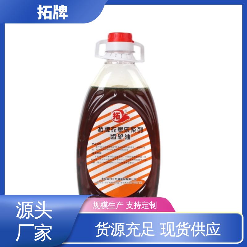 拓牌 驱动轴变速箱润滑油 船舶发动机油 产品线齐全