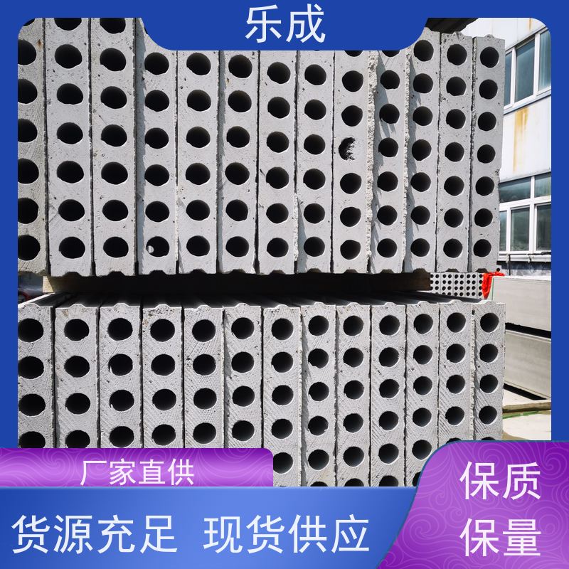 乐成 40/50/60宽规格齐全 支持定制 隔墙板 实力厂家 售后保证