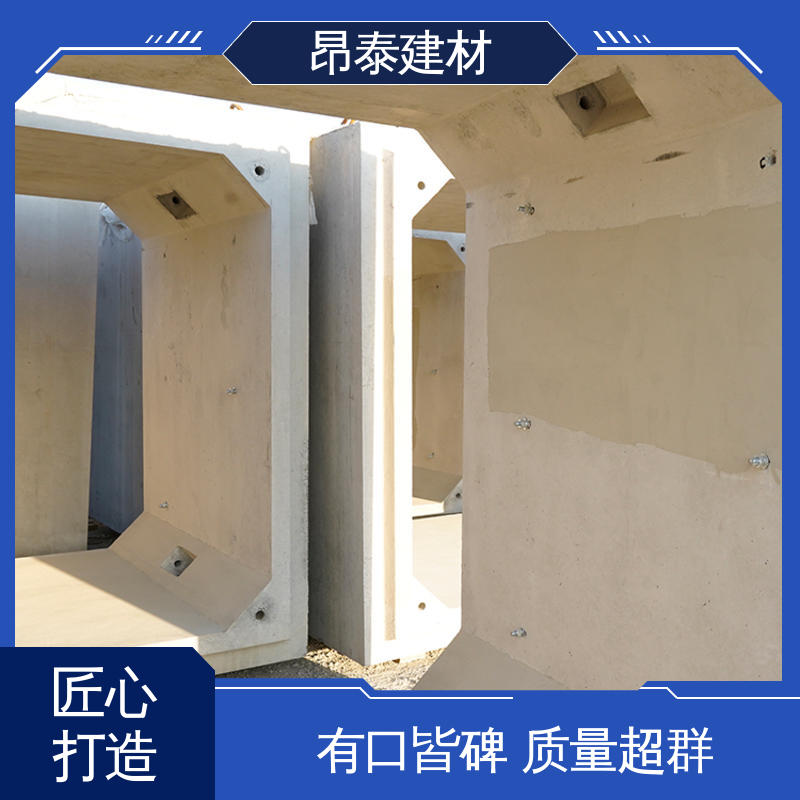 源头工厂 尺寸按需生产 电力方涵 地埋隧道管廊 做工精细