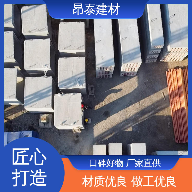 昂泰建材 正方长方可选 地埋隧道管廊 售后可靠 电力箱涵
