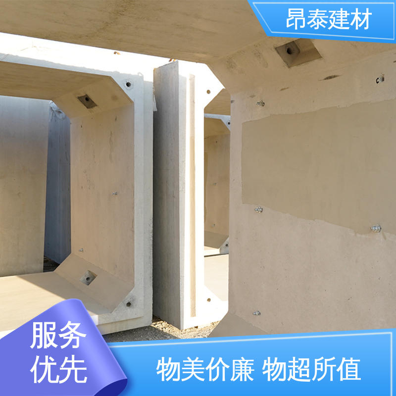 源头工厂 库存充足发货快 管廊 预制方涵 做工精细