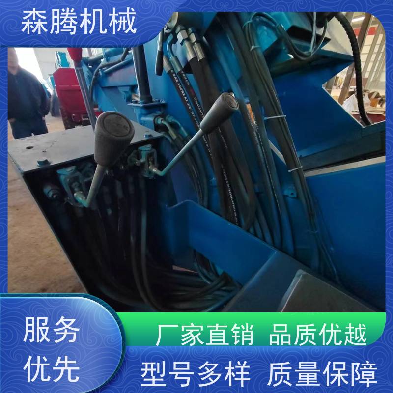 森腾 矿用扒渣机 轮胎式挖掘装载运输机 装渣效率高 操纵简单