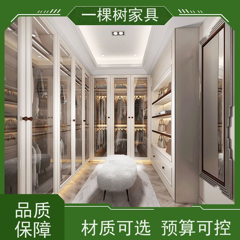 一棵树家具 别墅欧式装修 实木全屋定制 多款进口原木随心选择