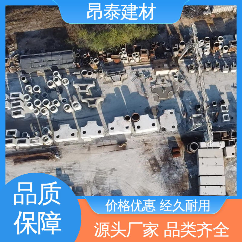 做工精细 地埋隧道管廊 过路方涵 正方长方可选 昂泰建材