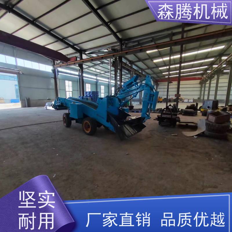 森腾 矿用液压隧道清理机 坑道挖掘式扒渣机 经久耐用 品质卓越