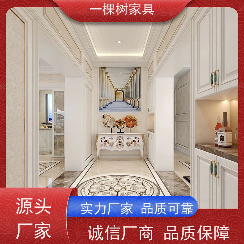 一棵树家具 别墅欧式装修 实木全屋定制 源头厂家包送货和安装