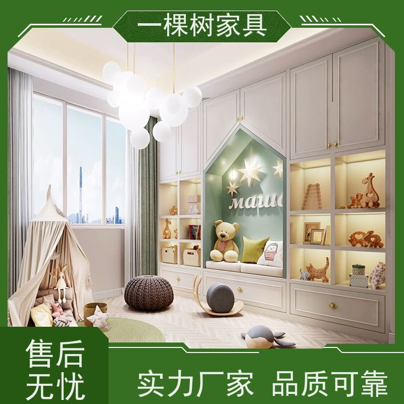 一棵树家具 欧式风格装修 全屋整装定制 源头厂家包送货和安装