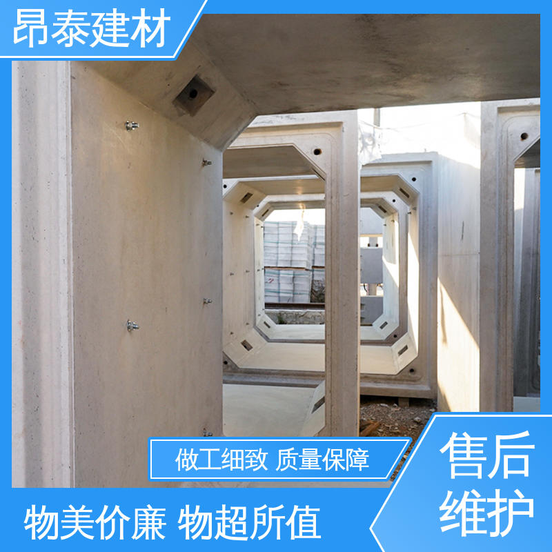 钢筋混泥土原材 预制箱涵 混凝土方涵 做工精细 生产厂家