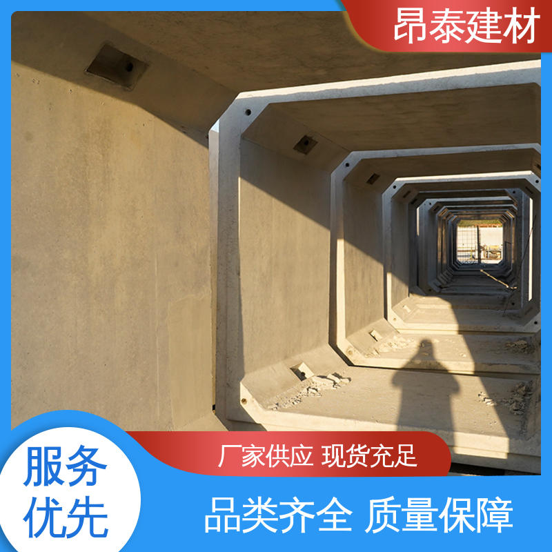 厂家直供 送货上门 电力箱涵 售后可靠 正方长方可选