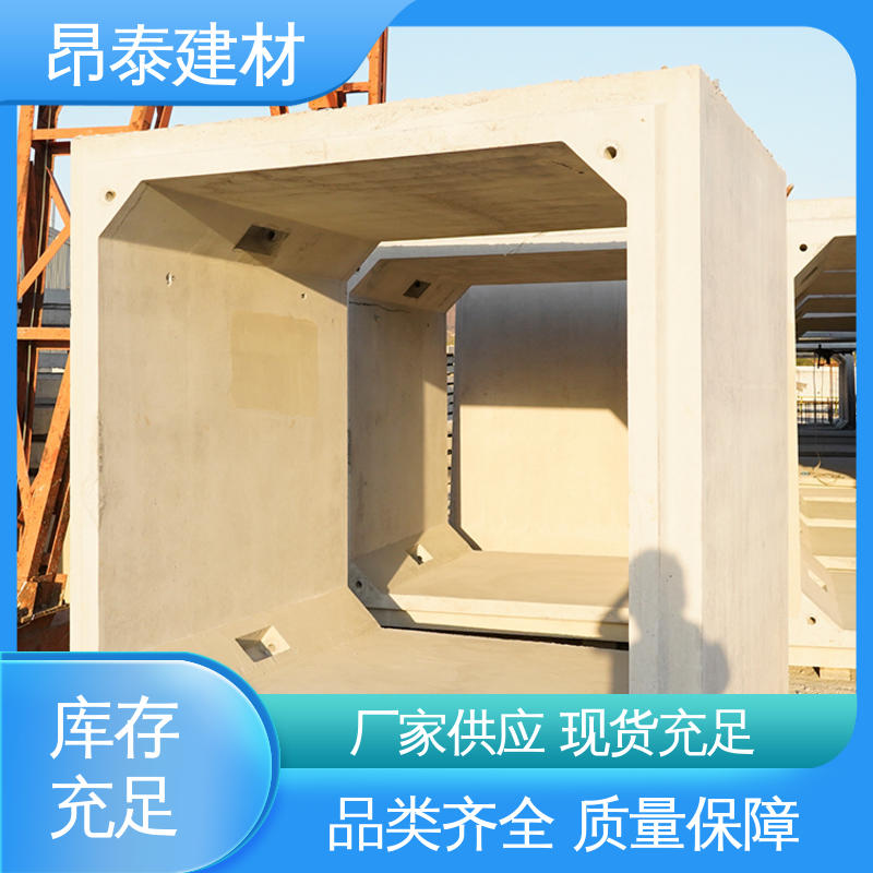 结构稳定 方涵 送货上门 正方长方可选 实力商家