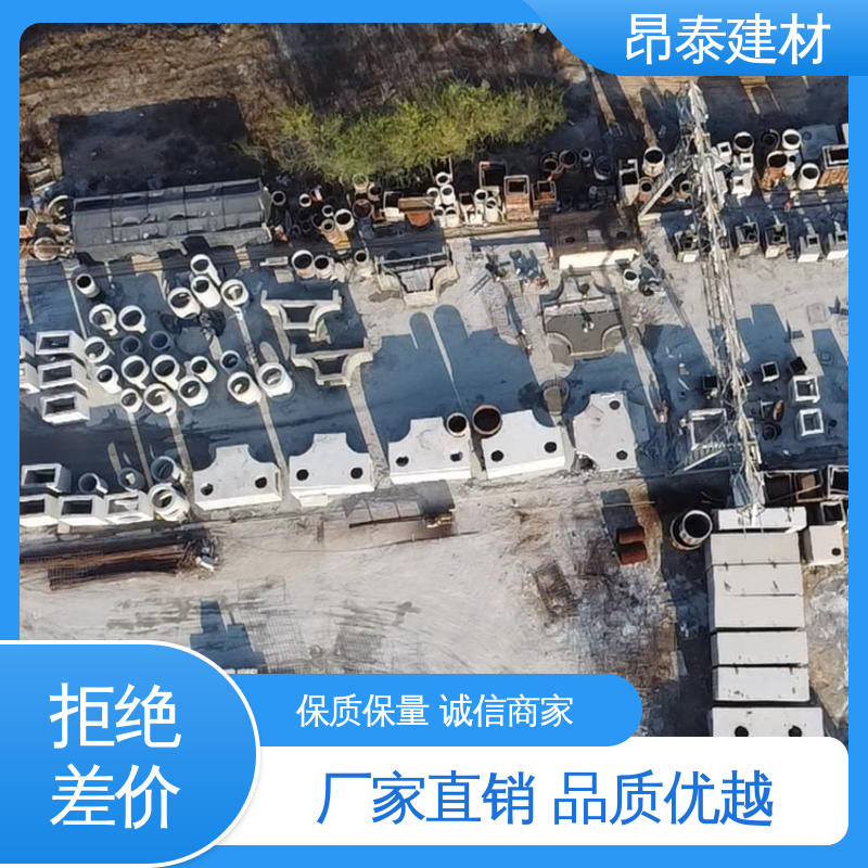 电力箱涵 厂家直供 做工精细 地埋隧道管廊 钢筋混泥土原材