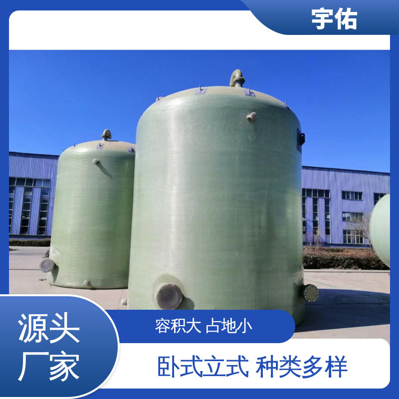 图6