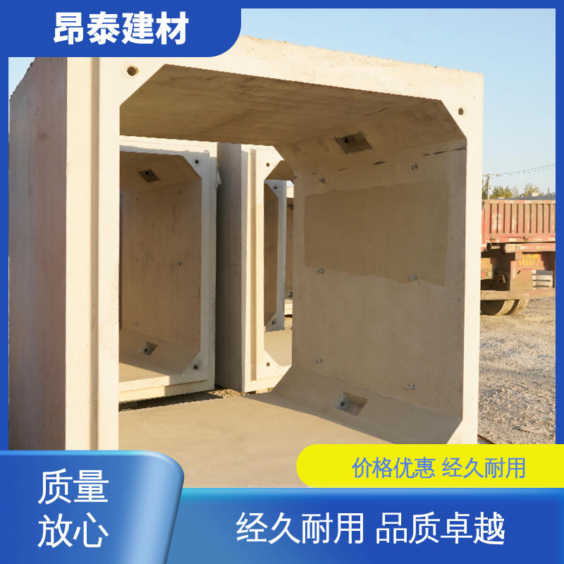 坚固牢靠 电力方涵 地埋隧道管廊 防腐性能高 实力商家