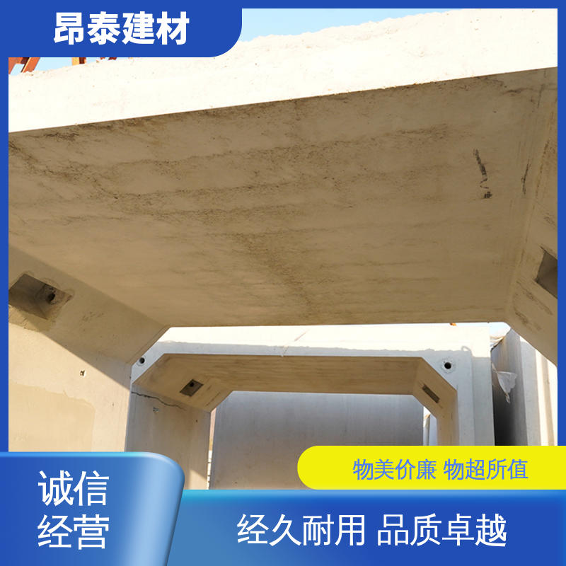 结构稳定 方涵 综合管廊 库存充足发货快 生产厂家