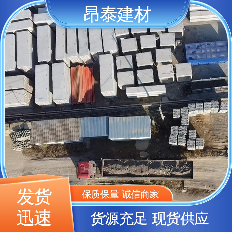 管廊 尺寸按需生产 预制箱涵 售后可靠 源头工厂