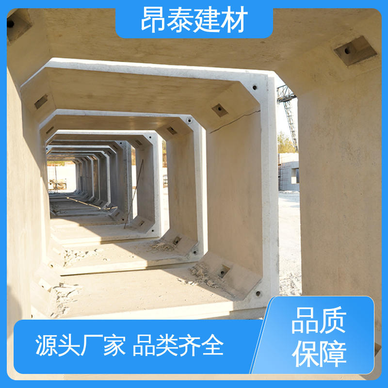 昂泰建材 电力管廊 不易变形 水泥箱涵 库存充足发货快