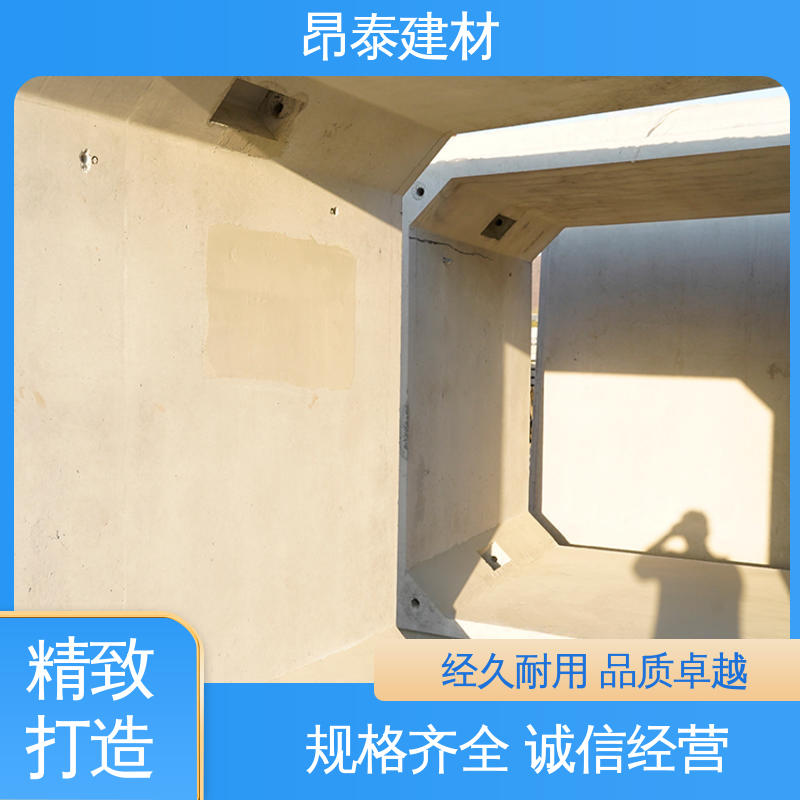 生产厂家 正方长方可选 送货上门 坚固牢靠 电力方涵